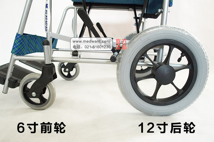 上海互邦 轮椅车 HBG23型 