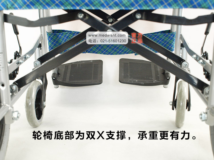 上海互邦 轮椅车 HBG23型 上海互邦 轮椅车 HBG23型