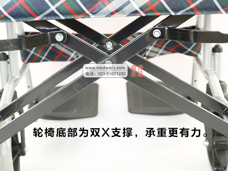 上海互邦 轮椅 HBG25型 上海互邦 轮椅 HBG25型