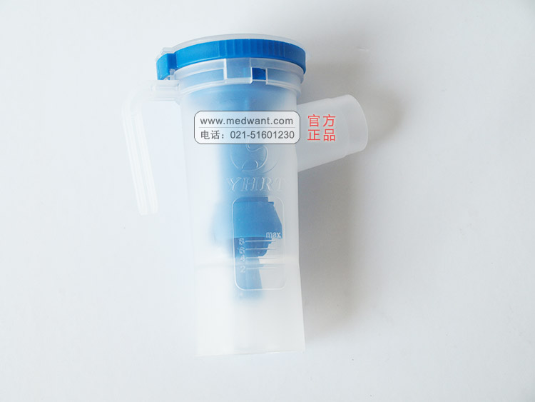 英华荣泰 双阀咬嘴雾化器 B08-L02D 英华荣泰 双阀咬嘴雾化器 B08-L02D