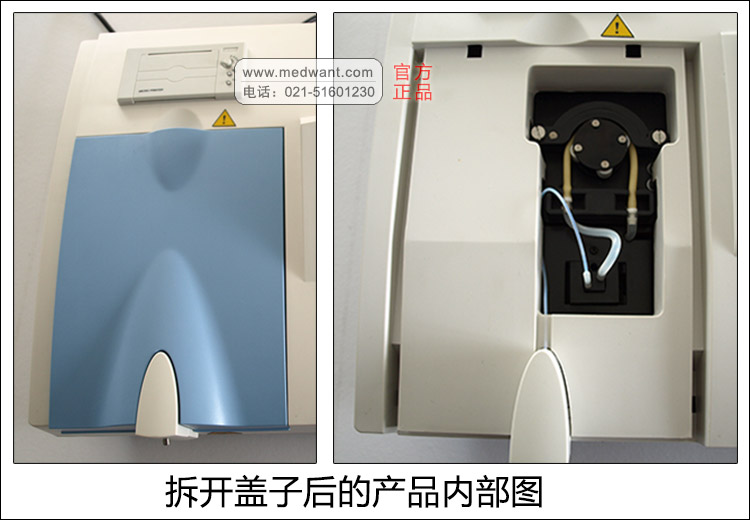 上海科华 半自动生化分析仪 L-3180 上海科华 半自动生化分析仪 L-3180