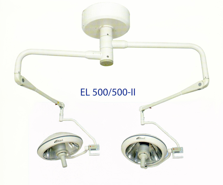 鹰牌 手术无影灯 （配进口臂） EL500/500-II