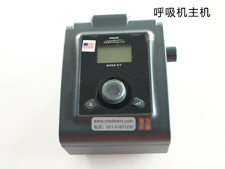 飛利浦偉康呼吸機 BIPAP S/T