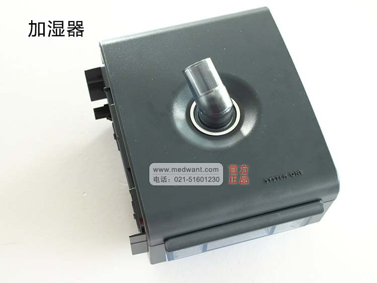 飛利浦偉康呼吸機 BIPAP S/T