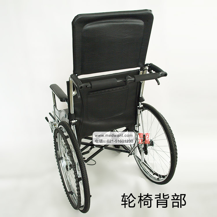 上海互邦 轮椅钢管全躺轮椅 HBG5-BQ型