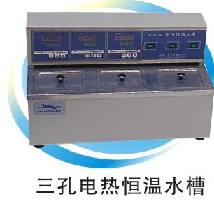 一恒 电热恒温循环水槽 DK-8D