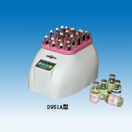 爱林 药用振荡器 WZR-D951A