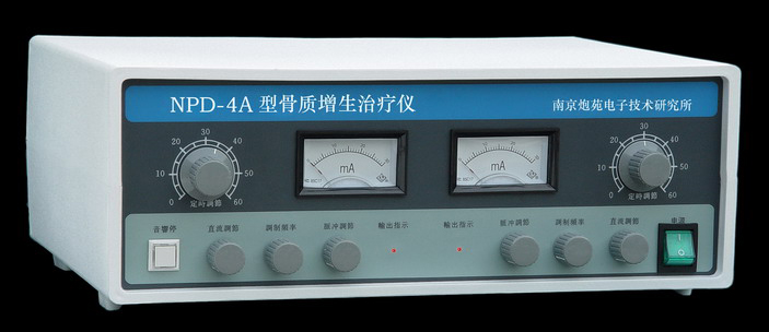 骨质增生治疗仪 NPD-4A