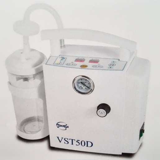 斯曼峰 创伤持续引流吸引器 VST50D
