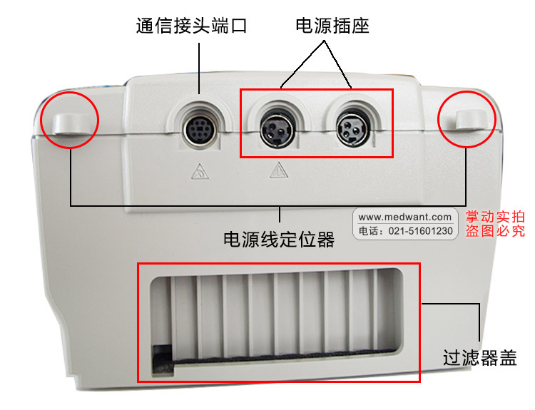 飞利浦伟康呼吸机 BiPAP Synchrony  双水平呼吸机