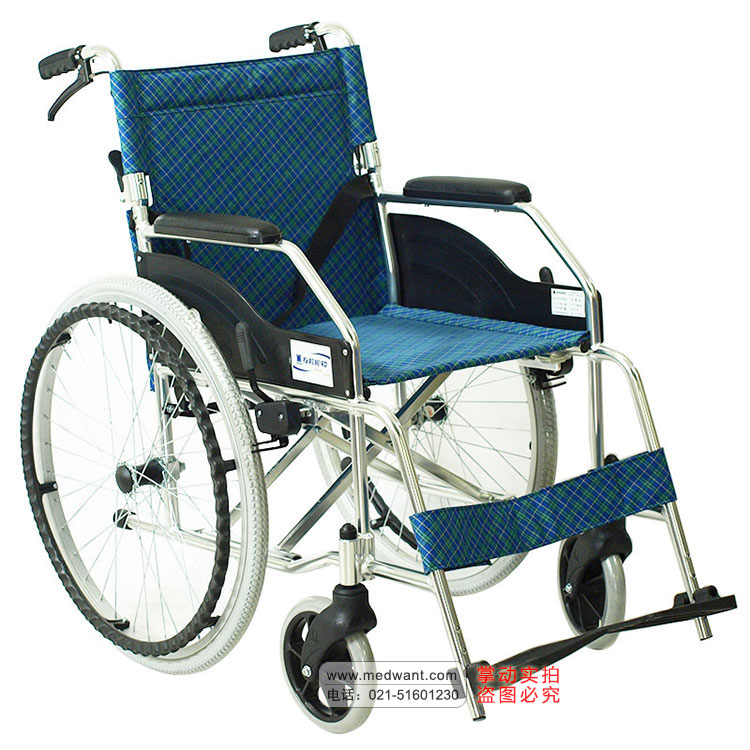 上海互邦轮椅车HBL1-SZ