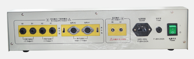 奔奥 电脑中频治疗仪  BA2008-III