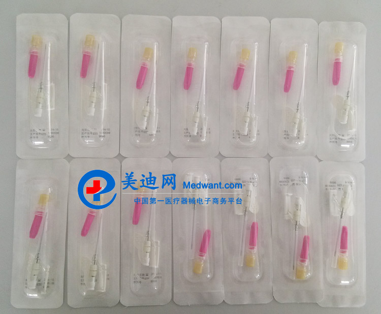 碧迪BD密闭式静脉留置针(20G Y型)  1.1mm*30mm