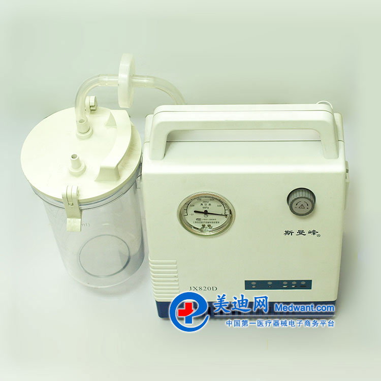 斯曼峰 急救吸引器 JX820D 俯視