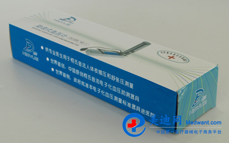 上海上达  助读式血压计  ZXJ40/300-1