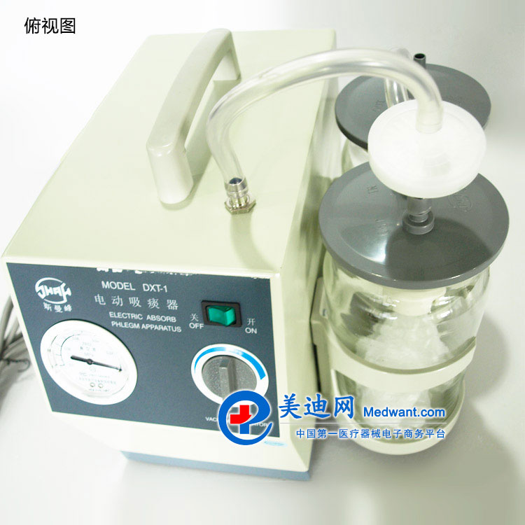 斯曼峰 電動吸痰器 DXT-1 俯視 斯曼峰 電動吸痰器 DXT-1 俯視