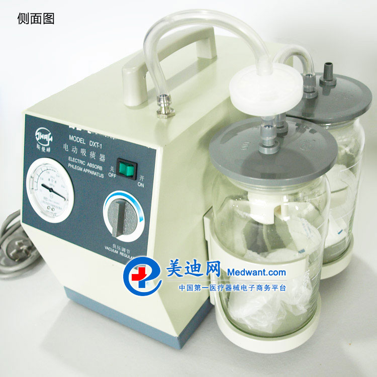 斯曼峰 電動吸痰器 DXT-1 側面 斯曼峰 電動吸痰器 DXT-1 側面