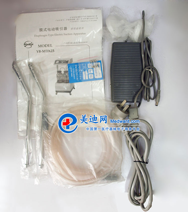 斯曼峰 電動吸引器 YB-MDX23型 6