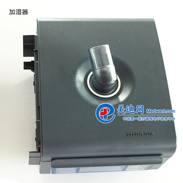 飞利浦伟康呼吸机 BIPAP S/T 3 飞利浦伟康呼吸机 BIPAP S/T 3