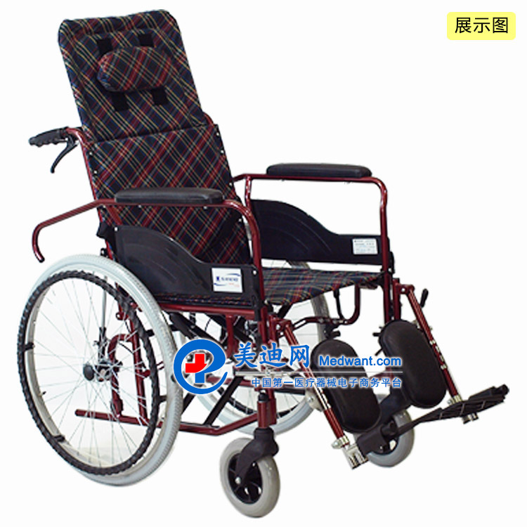 上海互邦轮椅HBL5-FQ   1