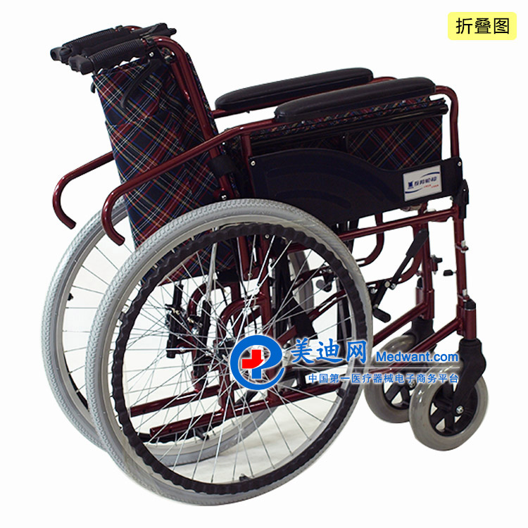 上海互邦轮椅HBL5-FQ  8