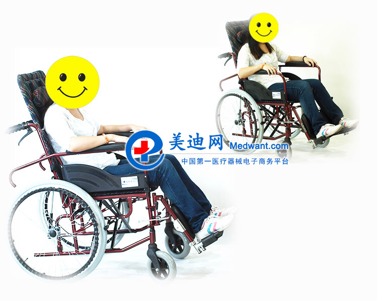 上海互邦輪椅HBL5-FQ  17
