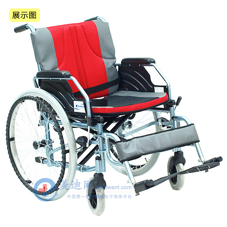 互邦手動輪椅HBL13-K