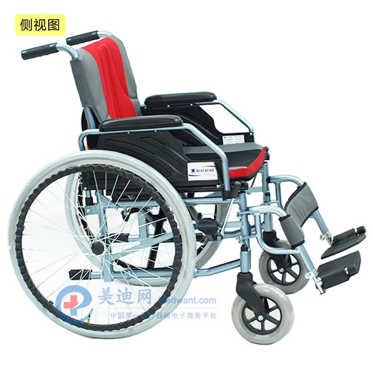 互邦手動輪椅HBL13-K