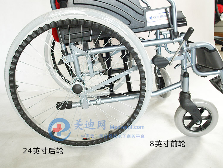 互邦手動輪椅HBL13-K