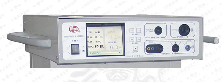 沪通 氩气控制仪 GD350-Ar