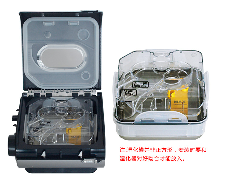 Resmed 瑞思迈呼吸机S9 Escape 单水平 中文版 标准款 家用睡眠呼吸机打鼾止鼾器