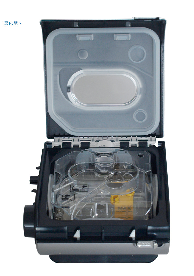 Resmed 瑞思迈呼吸机S9 Escape 单水平 中文版 标准款 家用睡眠呼吸机打鼾止鼾器 产品展示