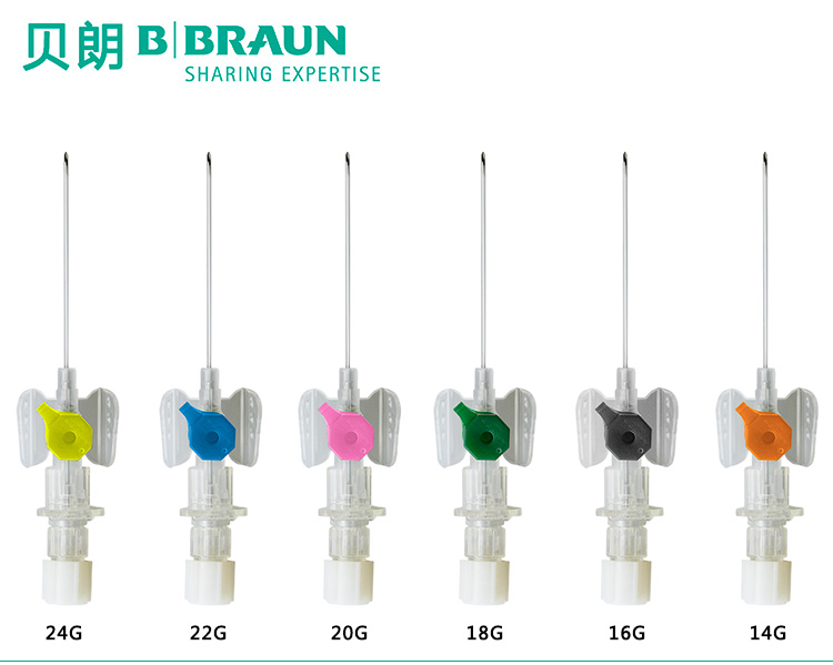 德国贝朗 Vasofix Safety 沃素菲 加药壶动静脉留置针
