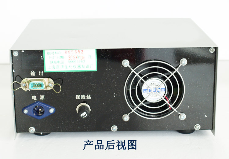 “上海康華”恒流泵HL-4D
