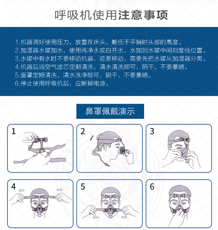 凯迪泰深度睡眠呼吸机 单水平呼吸机CPAP