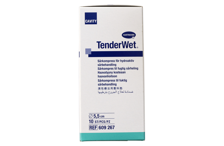 "保赫曼 德湿威" 湿性伤口敷料 Tenderwet® round  (5.5cm) 产品图片