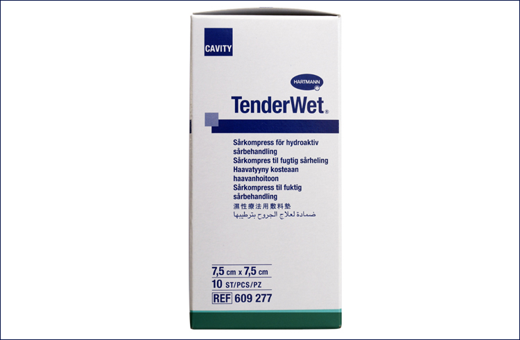 "保赫曼 德湿威" 湿性伤口敷料 TenderWet® (7.5×7.5cm) 产品图片