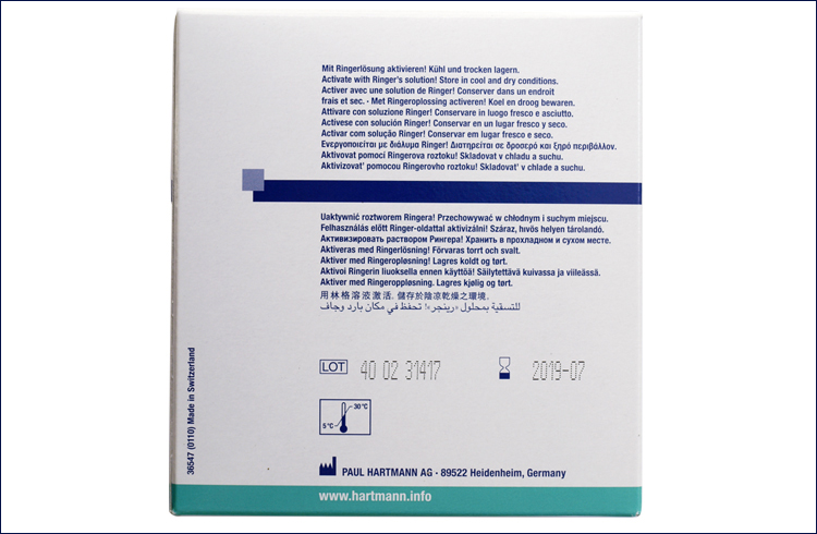 "保赫曼 德湿威" 湿性伤口敷料 TenderWet® (7.5×7.5cm) 产品图片