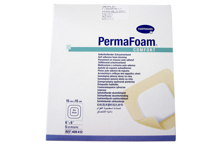“保赫曼.德湿肤”泡沫伤口敷料 PermaFoam Comfort 15x15cm