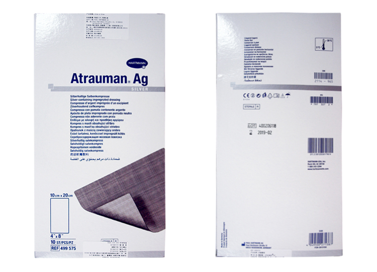 保赫曼 德湿银 含银伤口敷料  Atrauman AG st 10x20cm