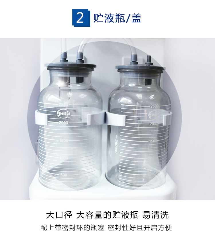 斯曼峰 电动吸引器 YB-DX23B 斯曼峰高负压吸引器