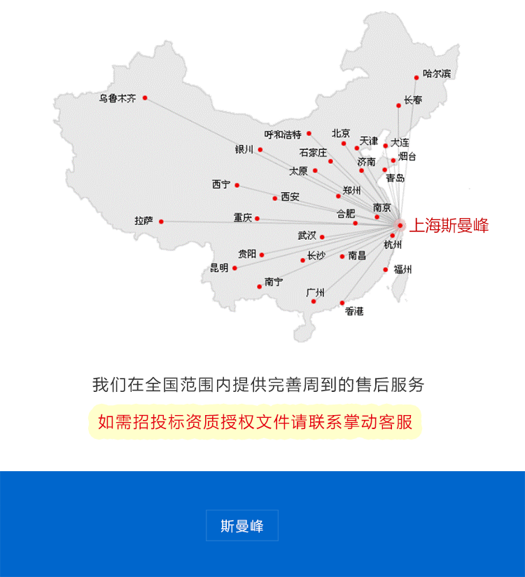斯曼峰 電動吸引器 YX932D 高負壓吸引器