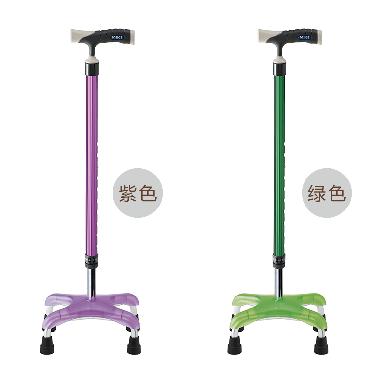 日本MIKI老人手杖四脚拐杖 轻便防滑助行器 铝合金可伸缩折叠
