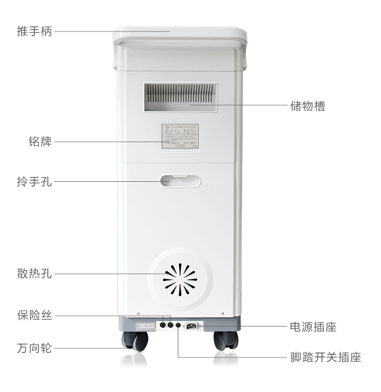 斯曼峰 电动吸引器 YB-DX23B 斯曼峰高负压吸引器