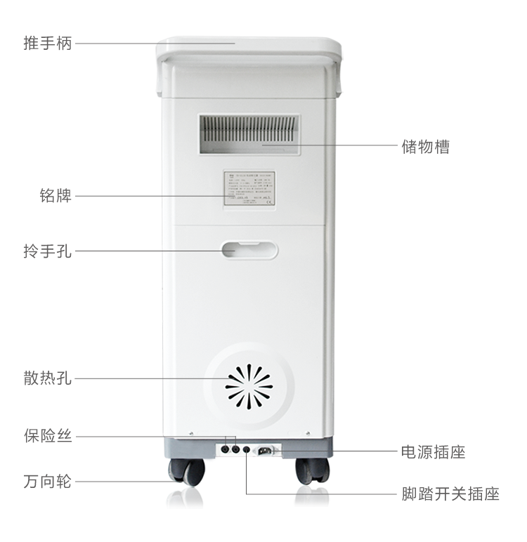 斯曼峰 电动吸引器 YX930D 斯曼峰高负压吸引器