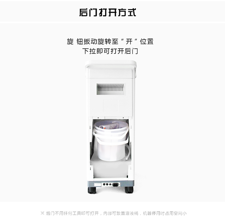 斯曼峰 电动洗胃机 DXW-A