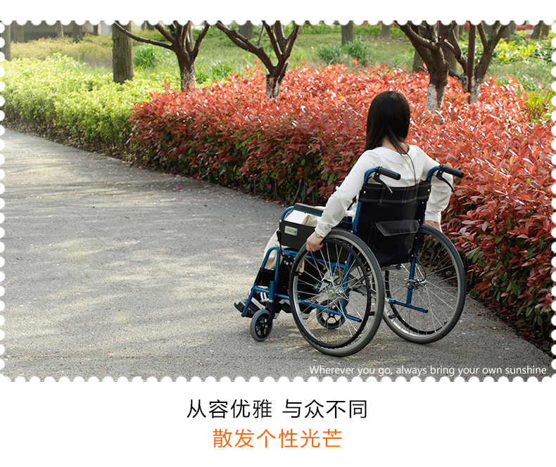 日本MIKI三贵轮椅车 M-43K免充气胎便携 折叠轻便 老人手推代步车