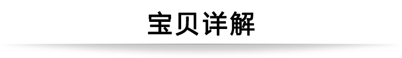 日本MIKI三贵轮椅车 MC-43K免充气胎 折叠轻便 铝合金 老人代步车