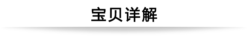 三贵MIKI轮椅车 MCS-43JL免充气 轻便折叠 老人残疾人手推代步车