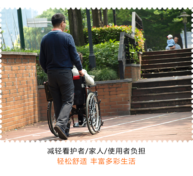 MIKI三贵轮椅车MCVWSW-49JL 折叠轻便 铝合金 老人代步车 MIKI三贵轮椅车MCVWSW-49JL 折叠轻便 铝合金 老人代步车